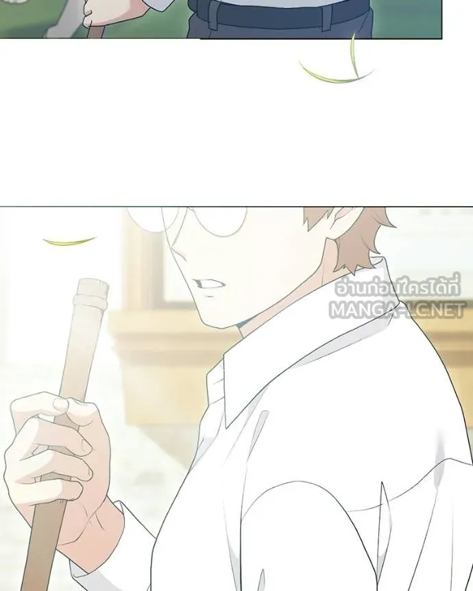 คนสวนโลกฮันเตอร์ ตอนที่ 98 รูปที่ 110