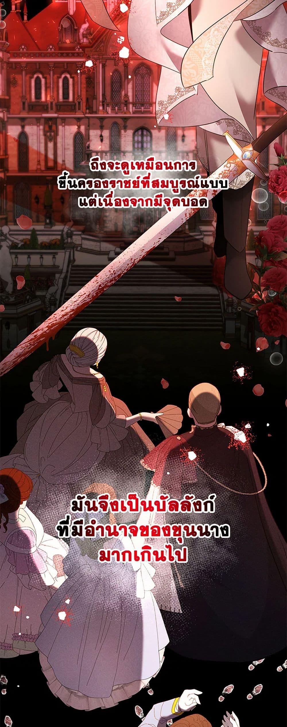 Manga-lc-com อ่านมังงะ อ่านการ์ตูน ออนไลน์ ฟรี I Need to Raise My Sister Right ตอนที่ 1 2 3 4 5 6 7 8 9 10 11 12 13 14 ฟรี ไม่มีโฆษณา Manga-lc - อ่าน มังงะ อ่าน การ์ตูน ออนไลน์ อ่านมังงะ ฟรี