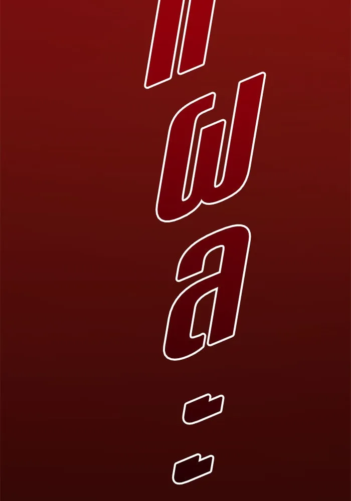 ชิงชีวิตพลิกลิขิตชะตา ตอนที่ 67. ปีศาจ(1) รูปที่ 128