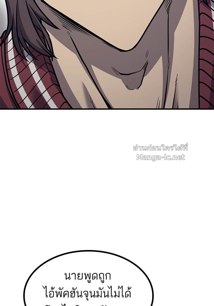 Doujin-Lc- อ่าน โดจิน มังฮวา เกาหลี ญี่ปุ่น จีน แปลไทย HECTOPASCAL ตอนที่ 1 2 3 4 5 6 7 8 9 10 11 12 13 14 ฟรี ไม่มีโฆษณา อ่าน โดจิน Manhwa เกาหลี ญี่ปุ่น จีน เรามีครบ คัดมาให้เน้นๆ โดจิน 18+ รับประกันความฟินโดย Doujin Lc