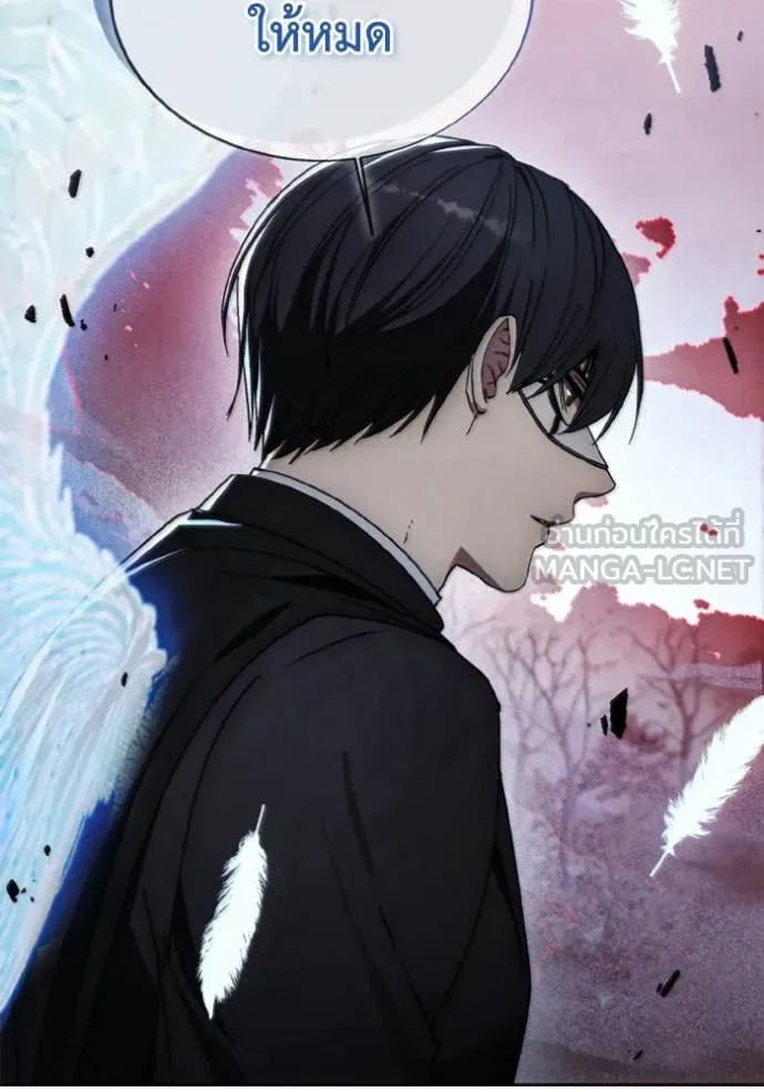 ศึกชิงบัลลังก์เทพเจ้ ตอนที่ 179 รูปที่ 99