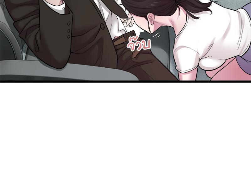 Doujin-Lc- อ่าน โดจิน มังฮวา เกาหลี ญี่ปุ่น จีน แปลไทย Taxi ตอนที่ 1 2 3 4 5 6 7 8 9 10 11 12 13 14 ฟรี ไม่มีโฆษณา อ่าน โดจิน Manhwa เกาหลี ญี่ปุ่น จีน เรามีครบ คัดมาให้เน้นๆ โดจิน 18+ รับประกันความฟินโดย  Doujin Lc