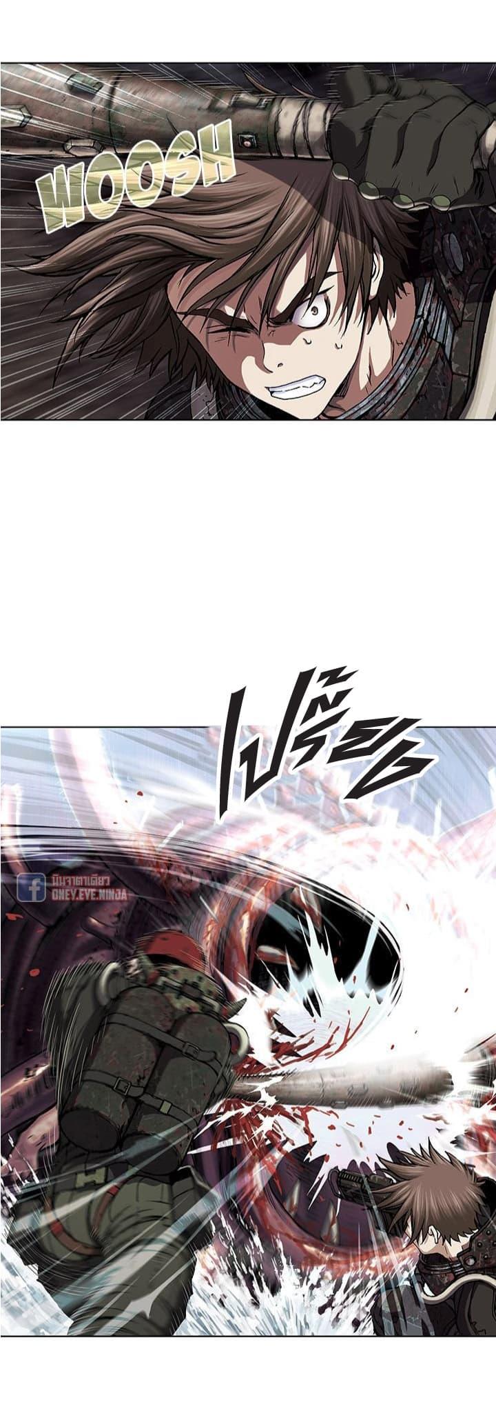 Manga-lc-com อ่านมังงะ อ่านการ์ตูน ออนไลน์ ฟรี Leviathan เลวีอาธาน อสูรกายใต้สมุทร ตอนที่ 1 2 3 4 5 6 7 8 9 10 11 12 13 14 ฟรี ไม่มีโฆษณา Manga-lc - อ่าน มังงะ อ่าน การ์ตูน ออนไลน์ อ่านมังงะ ฟรี