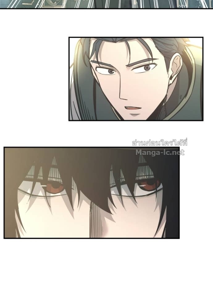 Doujin-Lc- อ่าน โดจิน มังฮวา เกาหลี ญี่ปุ่น จีน แปลไทย ผู้พิชิตเกมป้องกันฐาน ตอนที่ 1 2 3 4 5 6 7 8 9 10 11 12 13 14 ฟรี ไม่มีโฆษณา อ่าน โดจิน Manhwa เกาหลี ญี่ปุ่น จีน เรามีครบ คัดมาให้เน้นๆ โดจิน 18+ รับประกันความฟินโดย Doujin Lc