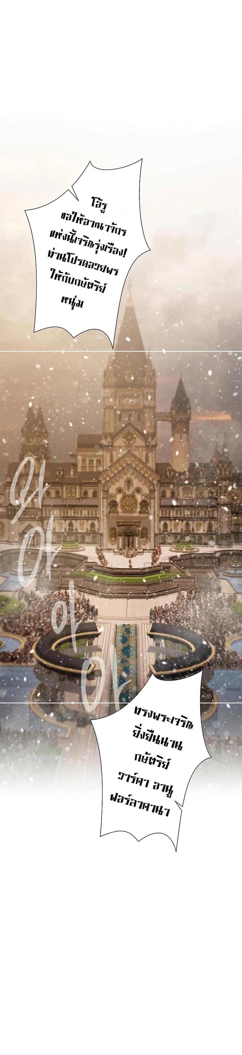 Manga-lc-com อ่านมังงะ อ่านการ์ตูน ออนไลน์ ฟรี Barbarian Quest ตอนที่ 1 2 3 4 5 6 7 8 9 10 11 12 13 14 ฟรี ไม่มีโฆษณา Manga-lc - อ่าน มังงะ อ่าน การ์ตูน ออนไลน์ อ่านมังงะ ฟรี