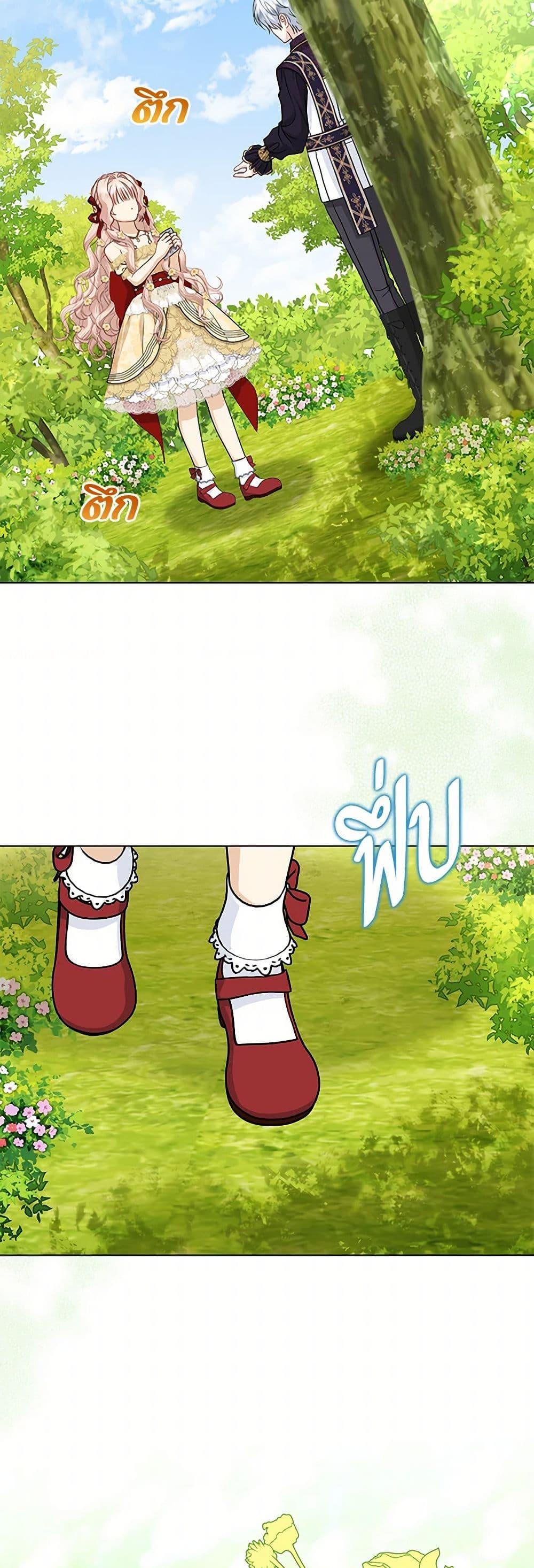 Manga-lc-com อ่านมังงะ อ่านการ์ตูน ออนไลน์ ฟรี Loved by the Villains ตอนที่ 1 2 3 4 5 6 7 8 9 10 11 12 13 14 ฟรี ไม่มีโฆษณา Manga-lc - อ่าน มังงะ อ่าน การ์ตูน ออนไลน์ อ่านมังงะ ฟรี