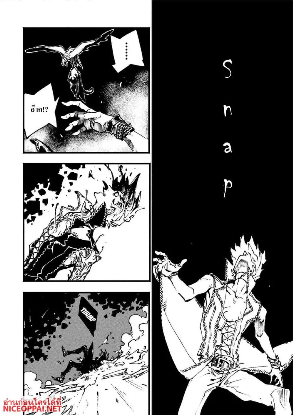 Manga-lc-com อ่านมังงะ อ่านการ์ตูน ออนไลน์ ฟรี Devil May Cry 5 -Visions of V- ตอนที่ 1 2 3 4 5 6 7 8 9 10 11 12 13 14 ฟรี ไม่มีโฆษณา Manga-lc - อ่าน มังงะ อ่าน การ์ตูน ออนไลน์ อ่านมังงะ ฟรี