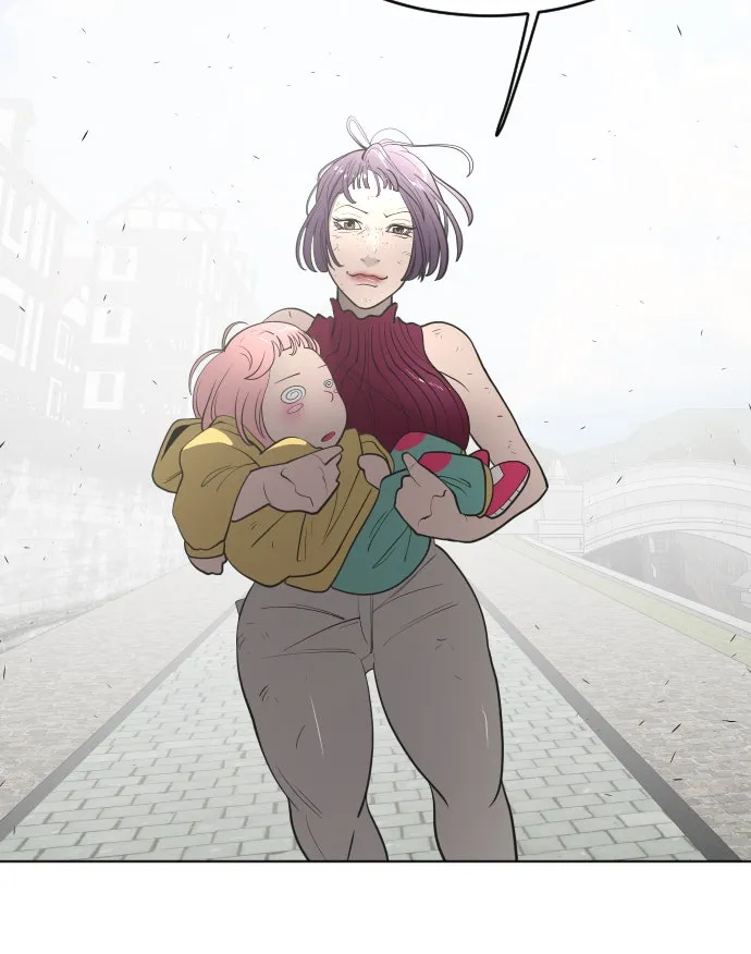 ยุคแห่งยอดมนุษย์ ตอนที่ 53 รูปที่ 101