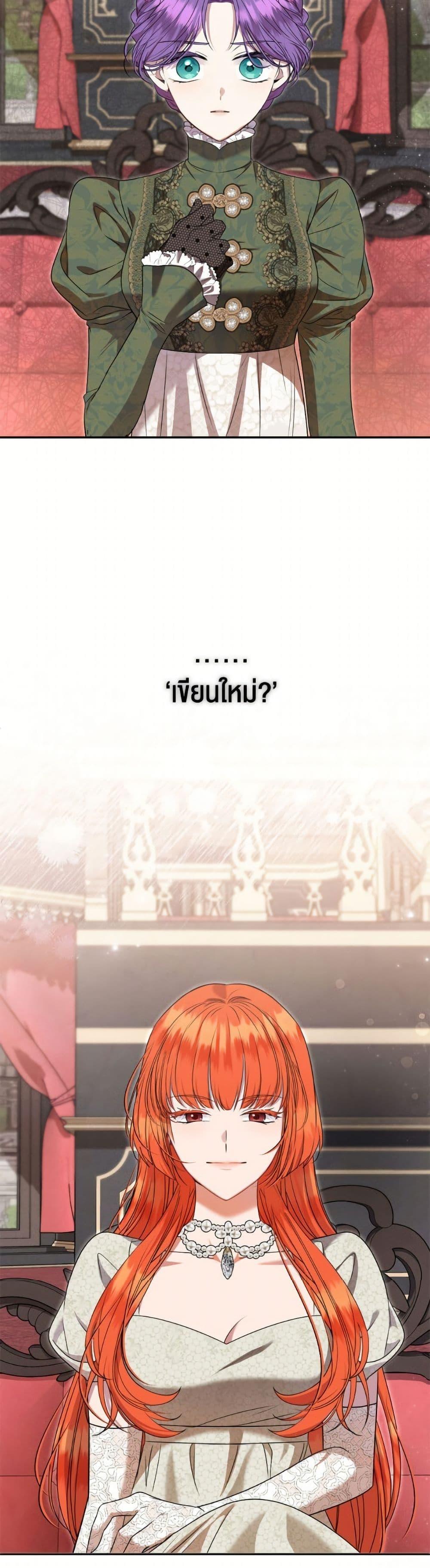 Manga-lc-com อ่านมังงะ อ่านการ์ตูน ออนไลน์ ฟรี Materialistic Princess ตอนที่ 1 2 3 4 5 6 7 8 9 10 11 12 13 14 ฟรี ไม่มีโฆษณา Manga-lc - อ่าน มังงะ อ่าน การ์ตูน ออนไลน์ อ่านมังงะ ฟรี