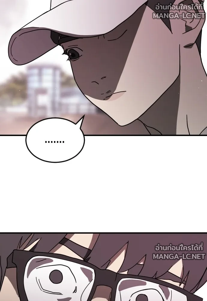 Manga-lc-com อ่านมังงะ อ่านการ์ตูน ออนไลน์ ฟรี วันดีคืนดี โซลก็ ตอนที่ 1 2 3 4 5 6 7 8 9 10 11 12 13 14 ฟรี ไม่มีโฆษณา Manga-lc - อ่าน มังงะ อ่าน การ์ตูน ออนไลน์ อ่านมังงะ ฟรี
