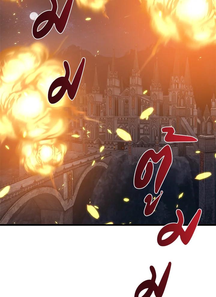 Doujin-Lc- อ่าน โดจิน มังฮวา เกาหลี ญี่ปุ่น จีน แปลไทย เนโครแมนเซอร์แห่งสถานีโซล ตอนที่ 1 2 3 4 5 6 7 8 9 10 11 12 13 14 ฟรี ไม่มีโฆษณา อ่าน โดจิน Manhwa เกาหลี ญี่ปุ่น จีน เรามีครบ คัดมาให้เน้นๆ โดจิน 18+ รับประกันความฟินโดย  Doujin Lc