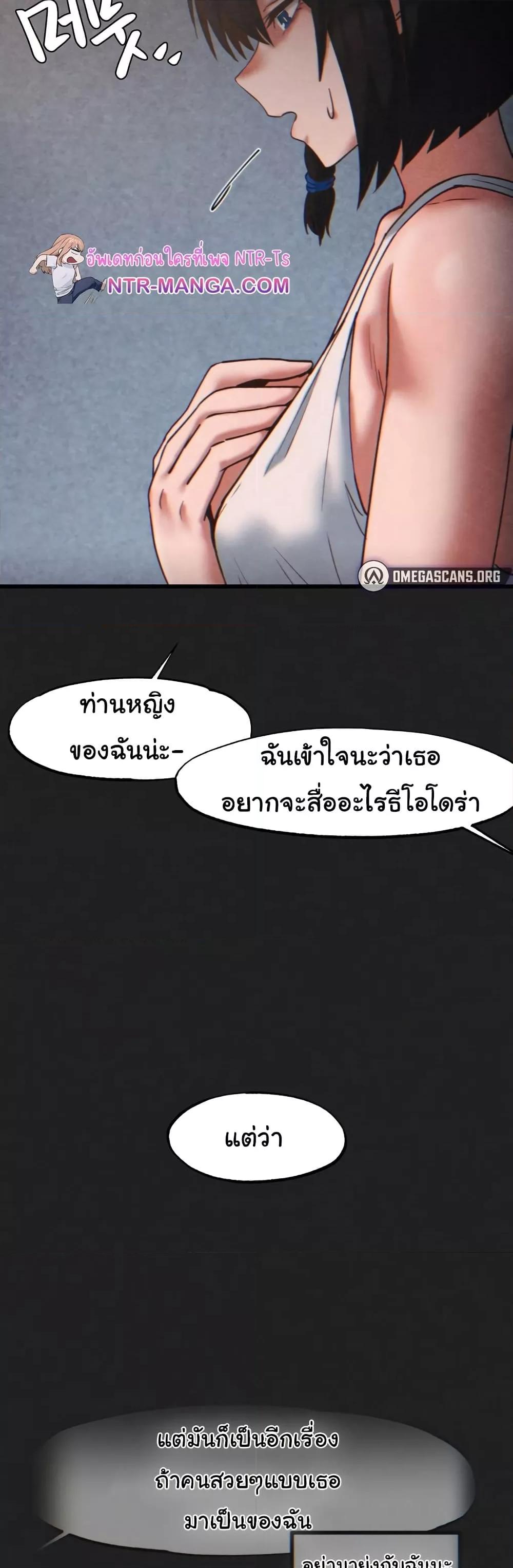 Doujin-Lc- อ่าน โดจิน มังฮวา เกาหลี ญี่ปุ่น จีน แปลไทย Global Sexual Culture Research Institute ตอนที่ 1 2 3 4 5 6 7 8 9 10 11 12 13 14 ฟรี ไม่มีโฆษณา อ่าน โดจิน Manhwa เกาหลี ญี่ปุ่น จีน เรามีครบ คัดมาให้เน้นๆ โดจิน 18+ รับประกันความฟินโดย  Doujin Lc