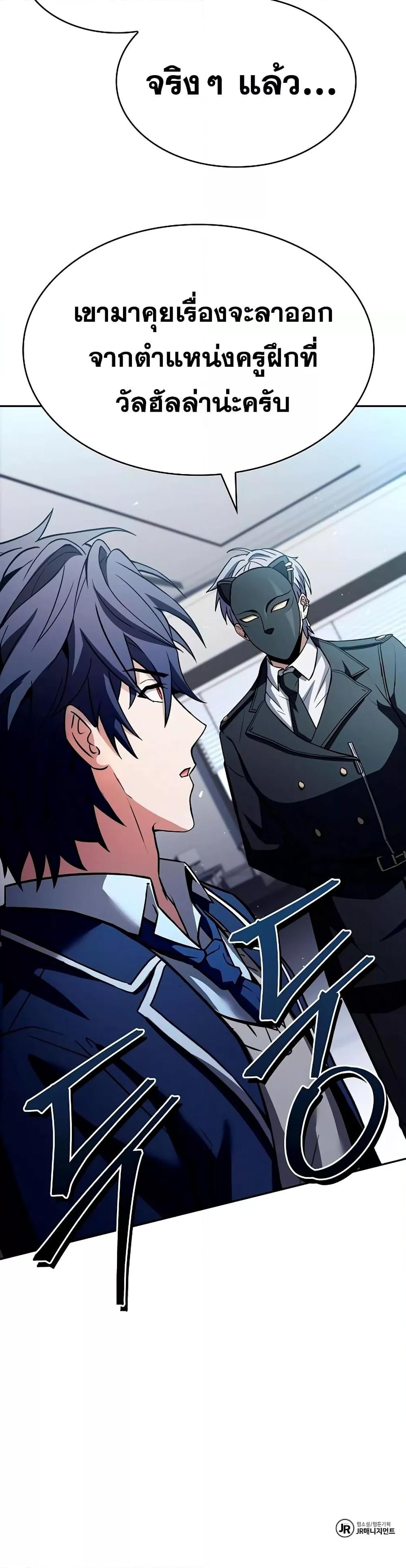 Manga-lc-com อ่านมังงะ อ่านการ์ตูน ออนไลน์ ฟรี TheConstellati ตอนที่ 1 2 3 4 5 6 7 8 9 10 11 12 13 14 ฟรี ไม่มีโฆษณา Manga-lc - อ่าน มังงะ อ่าน การ์ตูน ออนไลน์ อ่านมังงะ ฟรี