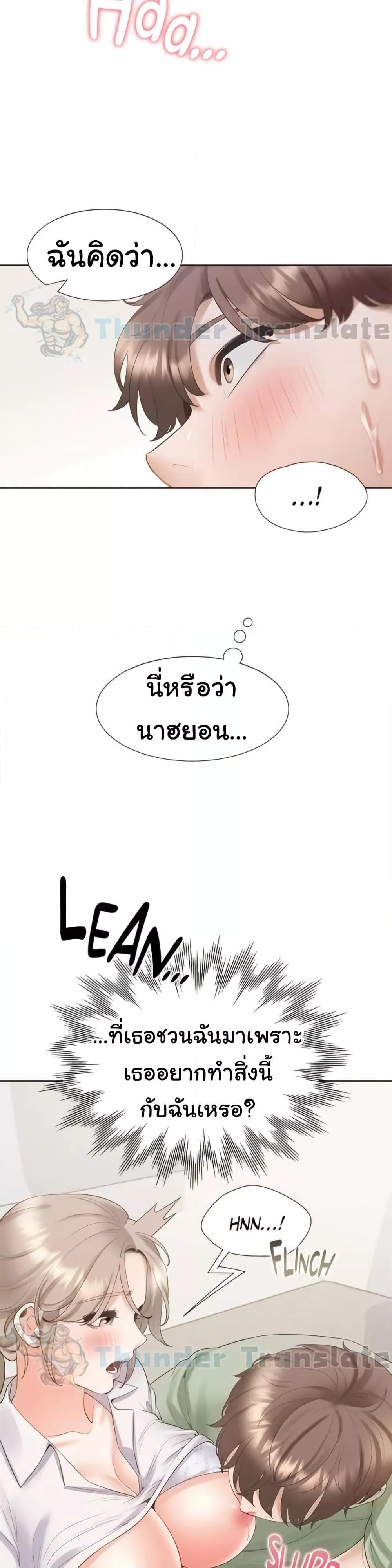 Doujin-Lc- อ่าน โดจิน มังฮวา เกาหลี ญี่ปุ่น จีน แปลไทย Bunk Beds ตอนที่ 1 2 3 4 5 6 7 8 9 10 11 12 13 14 ฟรี ไม่มีโฆษณา อ่าน โดจิน Manhwa เกาหลี ญี่ปุ่น จีน เรามีครบ คัดมาให้เน้นๆ โดจิน 18+ รับประกันความฟินโดย  Doujin Lc
