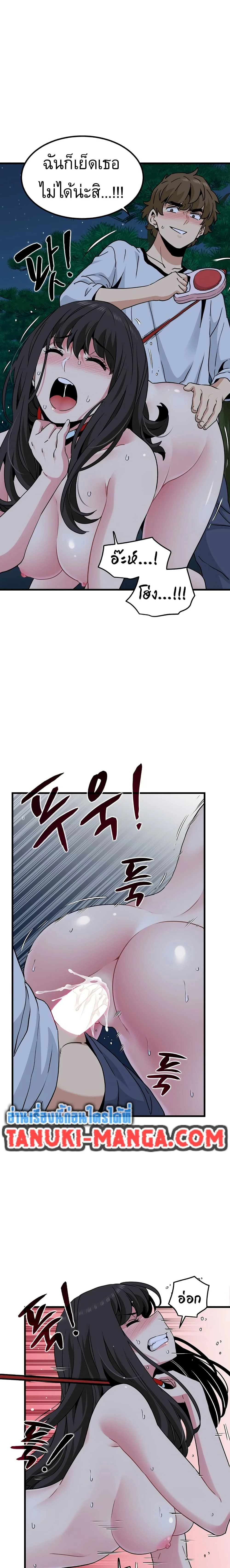 Doujin-Lc- อ่าน โดจิน มังฮวา เกาหลี ญี่ปุ่น จีน แปลไทย The Turning Point จุดเปลี่ยน ตอนที่ 1 2 3 4 5 6 7 8 9 10 11 12 13 14 ฟรี ไม่มีโฆษณา อ่าน โดจิน Manhwa เกาหลี ญี่ปุ่น จีน เรามีครบ คัดมาให้เน้นๆ โดจิน 18+ รับประกันความฟินโดย  Doujin Lc