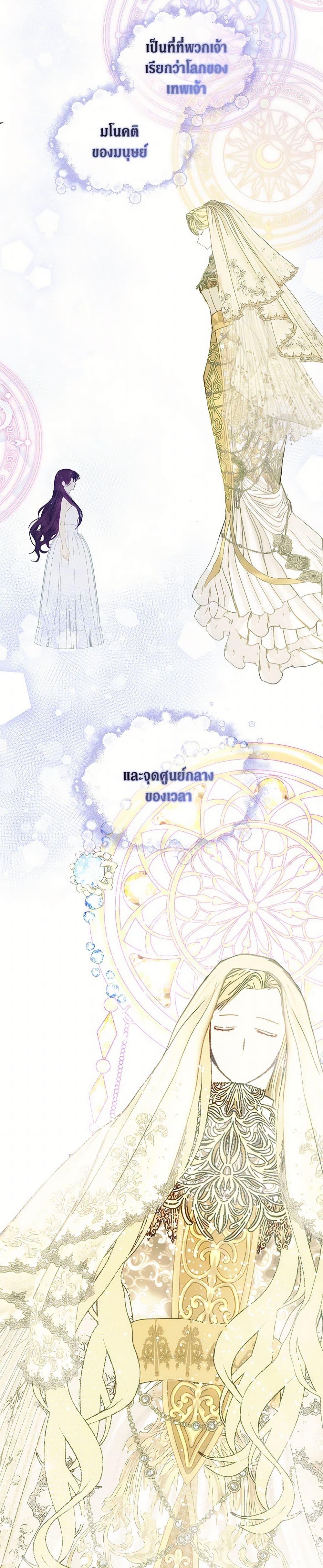 Manga-lc-com อ่านมังงะ อ่านการ์ตูน ออนไลน์ ฟรี Devoted to Diamond ตอนที่ 1 2 3 4 5 6 7 8 9 10 11 12 13 14 ฟรี ไม่มีโฆษณา Manga-lc - อ่าน มังงะ อ่าน การ์ตูน ออนไลน์ อ่านมังงะ ฟรี