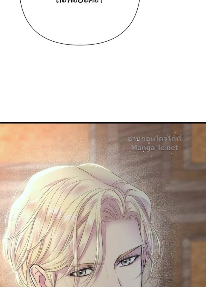 Doujin-Lc- อ่าน โดจิน มังฮวา เกาหลี ญี่ปุ่น จีน แปลไทย องค์ชายผู้อื้อฉาว ตอนที่ 1 2 3 4 5 6 7 8 9 10 11 12 13 14 ฟรี ไม่มีโฆษณา อ่าน โดจิน Manhwa เกาหลี ญี่ปุ่น จีน เรามีครบ คัดมาให้เน้นๆ โดจิน 18+ รับประกันความฟินโดย Doujin Lc