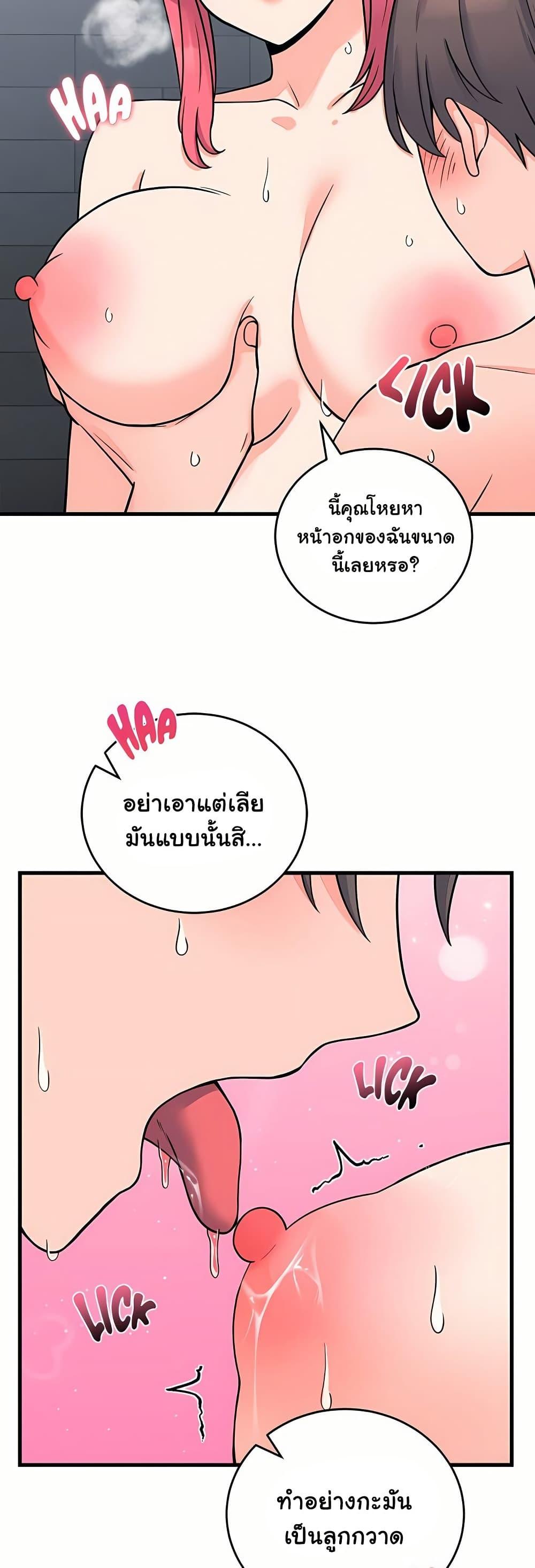 Doujin-Lc- อ่าน โดจิน มังฮวา เกาหลี ญี่ปุ่น จีน แปลไทย From Pauper ตอนที่ 1 2 3 4 5 6 7 8 9 10 11 12 13 14 ฟรี ไม่มีโฆษณา อ่าน โดจิน Manhwa เกาหลี ญี่ปุ่น จีน เรามีครบ คัดมาให้เน้นๆ โดจิน 18+ รับประกันความฟินโดย  Doujin Lc
