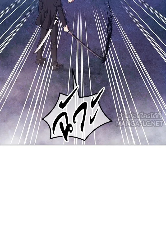 +99 ท่อนไม้พร้อมบวก ตอนที่ 12 ผู้เล่นปนเปื้อน vs พีซ (1) รูปที่ 351