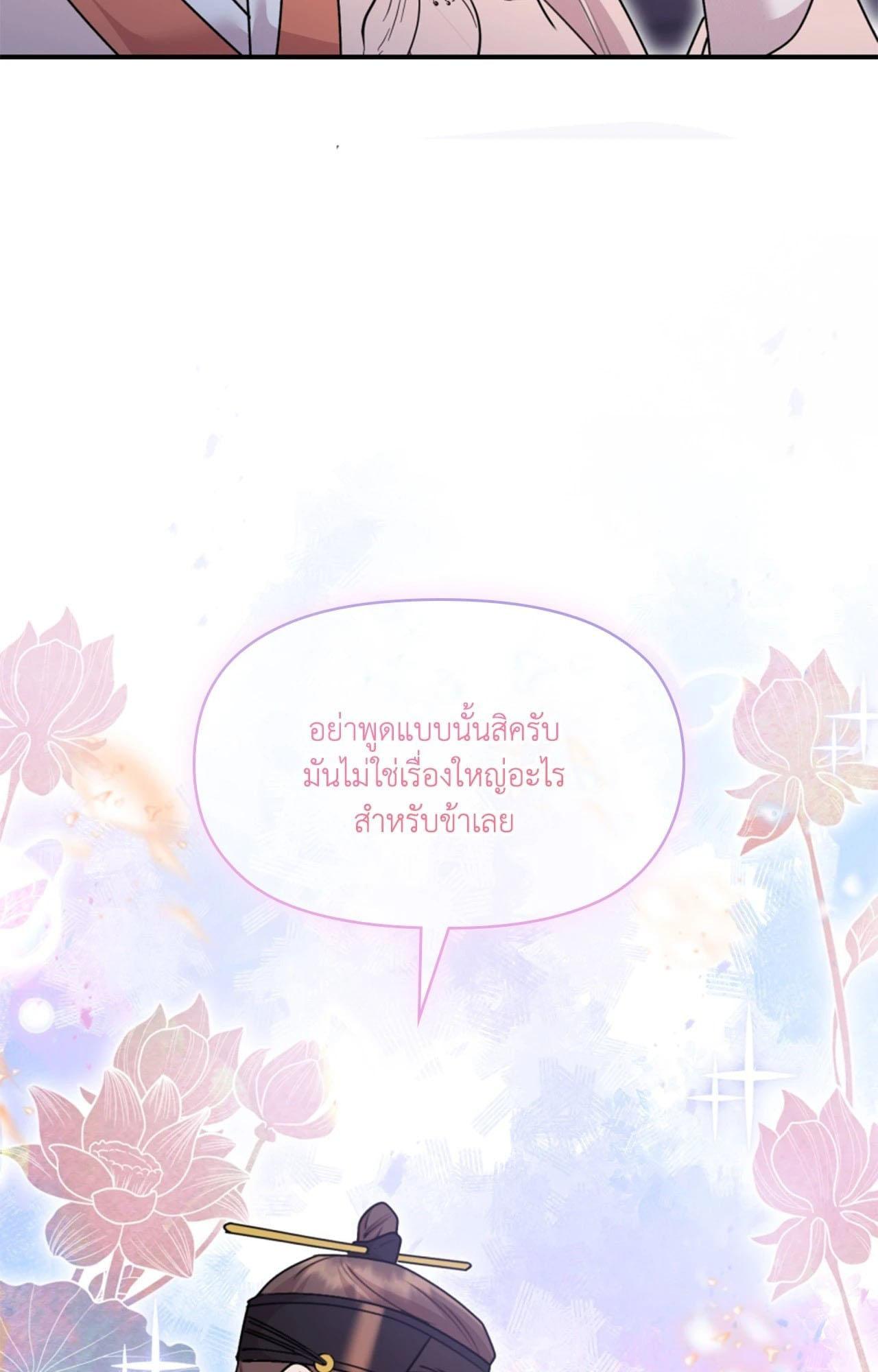 Doujin-Lc- อ่าน โดจิน มังฮวา เกาหลี ญี่ปุ่น จีน แปลไทย ดวงร้าย-ชะตารัก ตอนที่ 1 2 3 4 5 6 7 8 9 10 11 12 13 14 ฟรี ไม่มีโฆษณา อ่าน โดจิน Manhwa เกาหลี ญี่ปุ่น จีน เรามีครบ คัดมาให้เน้นๆ โดจิน 18+ รับประกันความฟินโดย  Doujin Lc
