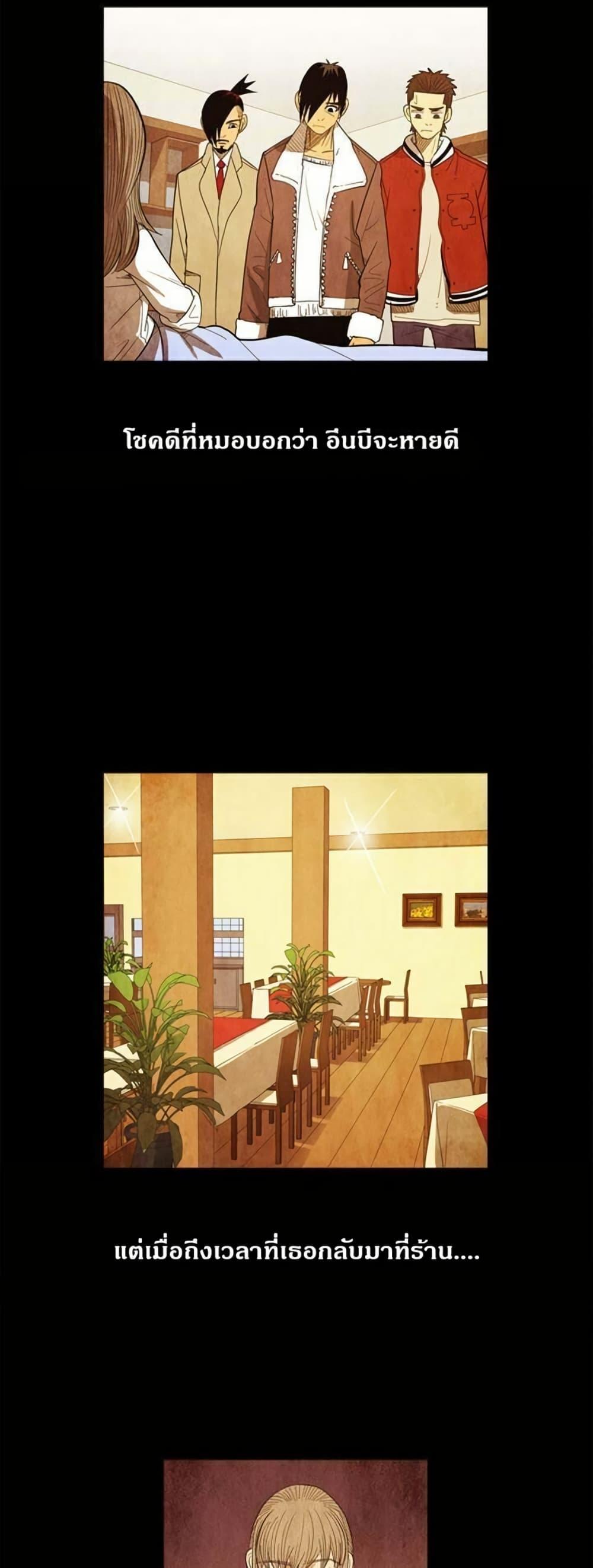 Manga-lc-com อ่านมังงะ อ่านการ์ตูน ออนไลน์ ฟรี Michelin Star ตอนที่ 1 2 3 4 5 6 7 8 9 10 11 12 13 14 ฟรี ไม่มีโฆษณา Manga-lc - อ่าน มังงะ อ่าน การ์ตูน ออนไลน์ อ่านมังงะ ฟรี