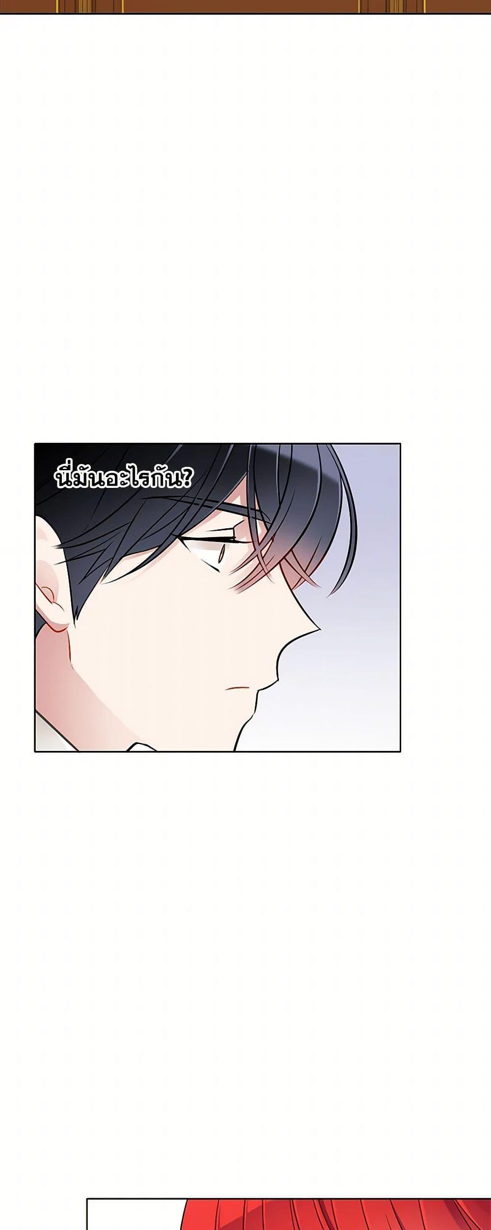 Manga-lc-com อ่านมังงะ อ่านการ์ตูน ออนไลน์ ฟรี The Detective Of Muiella ตอนที่ 1 2 3 4 5 6 7 8 9 10 11 12 13 14 ฟรี ไม่มีโฆษณา Manga-lc - อ่าน มังงะ อ่าน การ์ตูน ออนไลน์ อ่านมังงะ ฟรี