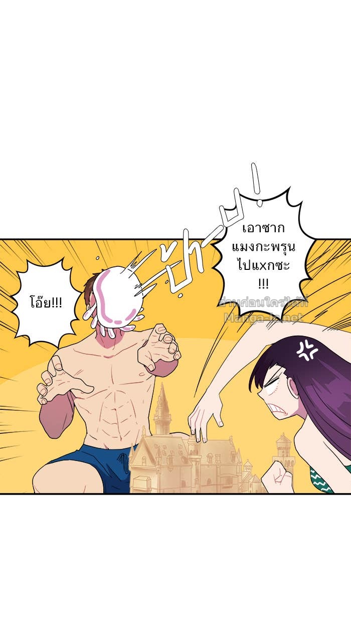 Doujin-Lc- อ่าน โดจิน มังฮวา เกาหลี ญี่ปุ่น จีน แปลไทย Take My Money รักนี้...มีเปย์ ตอนที่ 1 2 3 4 5 6 7 8 9 10 11 12 13 14 ฟรี ไม่มีโฆษณา อ่าน โดจิน Manhwa เกาหลี ญี่ปุ่น จีน เรามีครบ คัดมาให้เน้นๆ โดจิน 18+ รับประกันความฟินโดย Doujin Lc