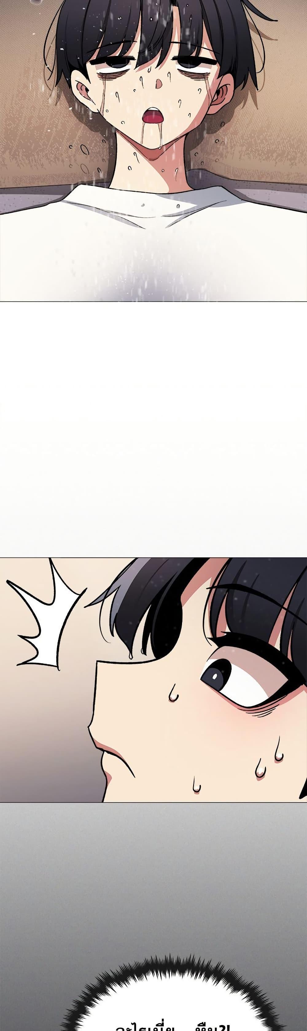 Doujin-Lc- อ่าน โดจิน มังฮวา เกาหลี ญี่ปุ่น จีน แปลไทย Stop Smoking ตอนที่ 1 2 3 4 5 6 7 8 9 10 11 12 13 14 ฟรี ไม่มีโฆษณา อ่าน โดจิน Manhwa เกาหลี ญี่ปุ่น จีน เรามีครบ คัดมาให้เน้นๆ โดจิน 18+ รับประกันความฟินโดย  Doujin Lc