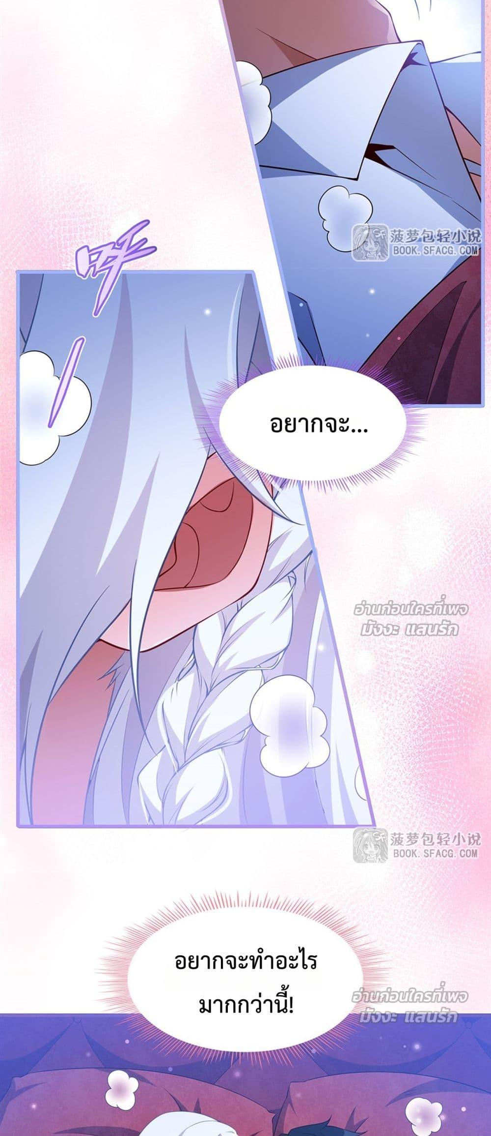 Manga-lc-com อ่านมังงะ อ่านการ์ตูน ออนไลน์ ฟรี MalevolentDrag ตอนที่ 1 2 3 4 5 6 7 8 9 10 11 12 13 14 ฟรี ไม่มีโฆษณา Manga-lc - อ่าน มังงะ อ่าน การ์ตูน ออนไลน์ อ่านมังงะ ฟรี