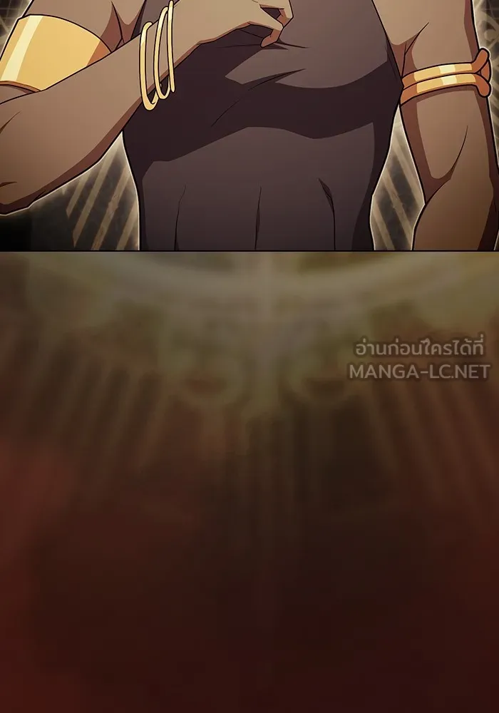 ผู้เล่นขั้นเทพแห่งหอคอยฝึกสอน ตอนที่ 172 รูปที่ 93