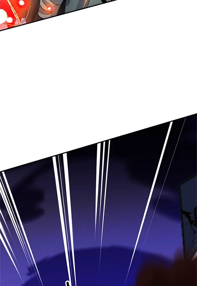 ดรูอิดแห่งสถานีโซล ตอนที่ 130 รูปที่ 22