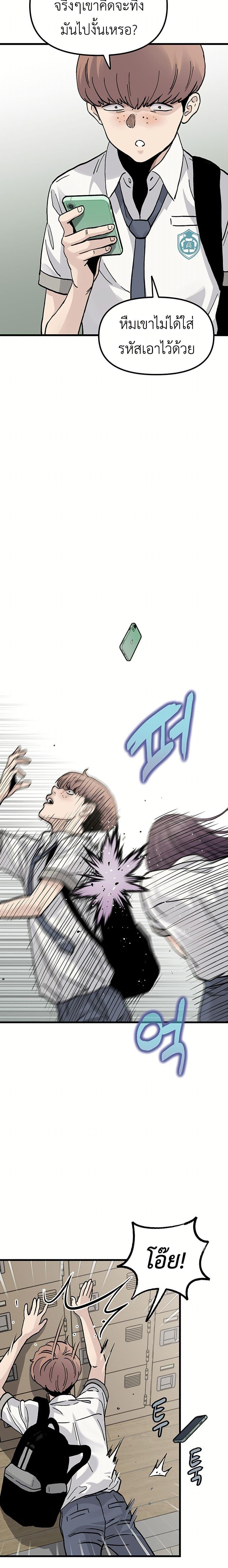 Manga-lc-com อ่านมังงะ อ่านการ์ตูน ออนไลน์ ฟรี The Silent Transfer Student ตอนที่ 1 2 3 4 5 6 7 8 9 10 11 12 13 14 ฟรี ไม่มีโฆษณา Manga-lc - อ่าน มังงะ อ่าน การ์ตูน ออนไลน์ อ่านมังงะ ฟรี