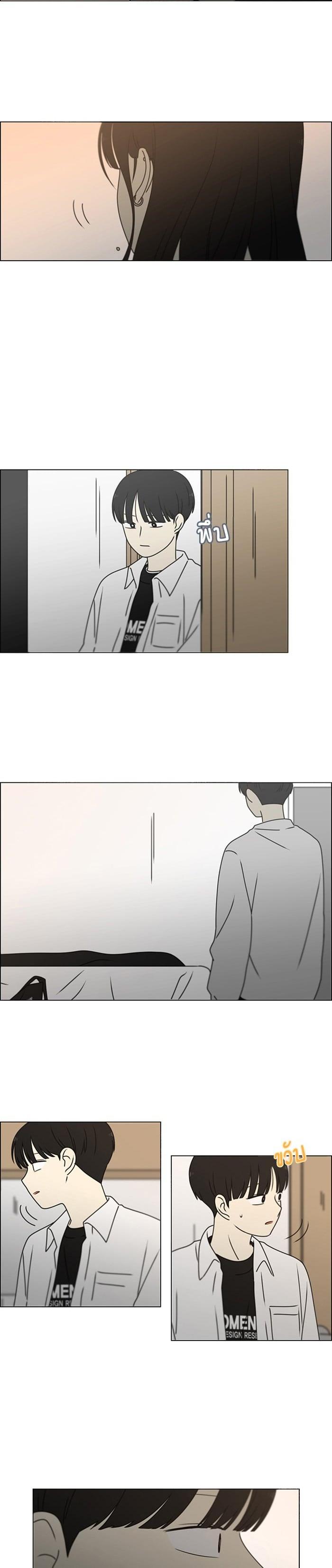 Manga-lc-com อ่านมังงะ อ่านการ์ตูน ออนไลน์ ฟรี Love Revolution รักนี้ต้องปฏิวัติ ตอนที่ 1 2 3 4 5 6 7 8 9 10 11 12 13 14 ฟรี ไม่มีโฆษณา Manga-lc - อ่าน มังงะ อ่าน การ์ตูน ออนไลน์ อ่านมังงะ ฟรี