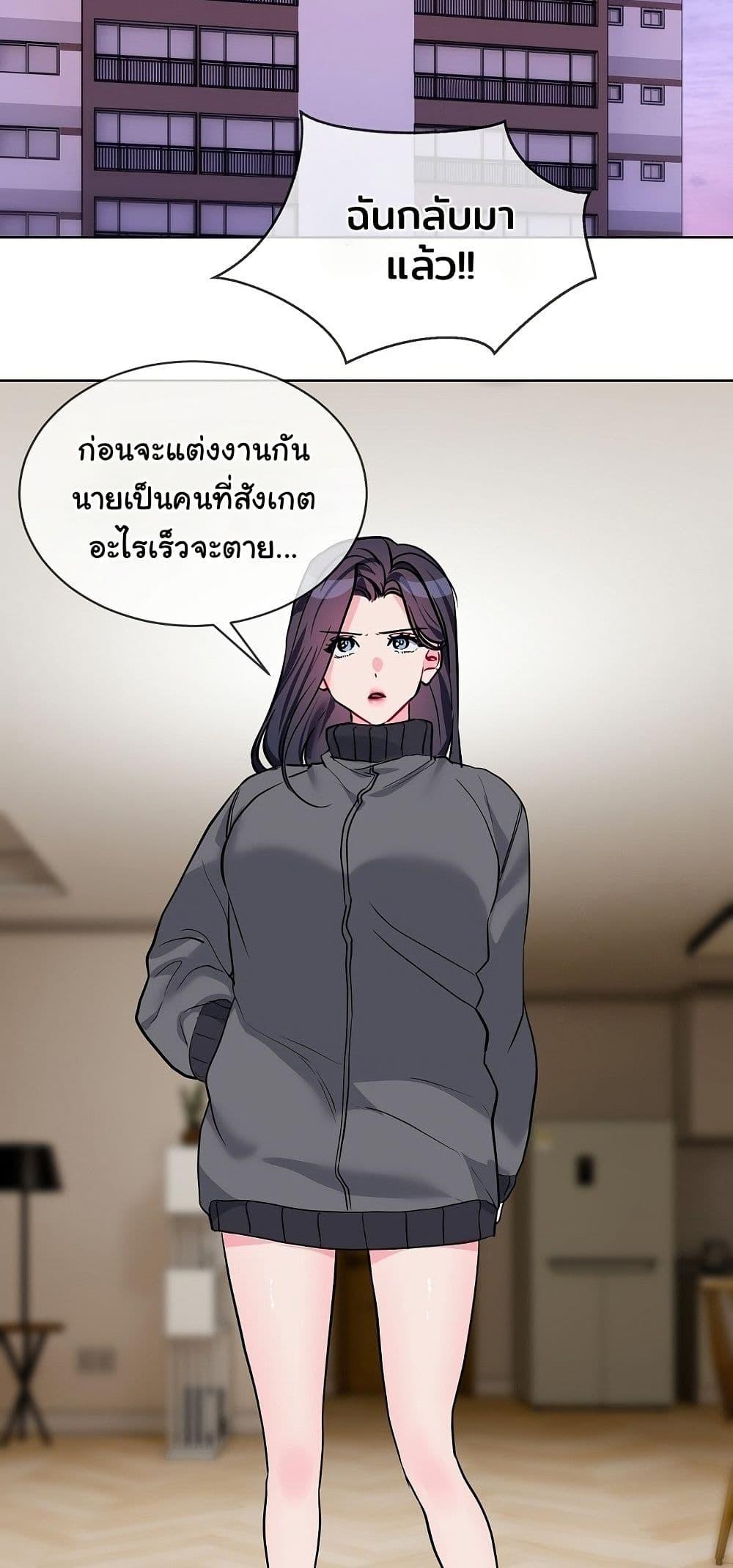 Doujin-Lc- อ่าน โดจิน มังฮวา เกาหลี ญี่ปุ่น จีน แปลไทย I Wanna OO You! ตอนที่ 1 2 3 4 5 6 7 8 9 10 11 12 13 14 ฟรี ไม่มีโฆษณา อ่าน โดจิน Manhwa เกาหลี ญี่ปุ่น จีน เรามีครบ คัดมาให้เน้นๆ โดจิน 18+ รับประกันความฟินโดย  Doujin Lc