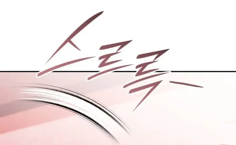 Subscribed To The Transcendental Channels แค_กดส_บตะไคร_ ก_ได_พล_งมาเฉยเลย ตอนที่ ตอนที่ 90 รูปที่ 11