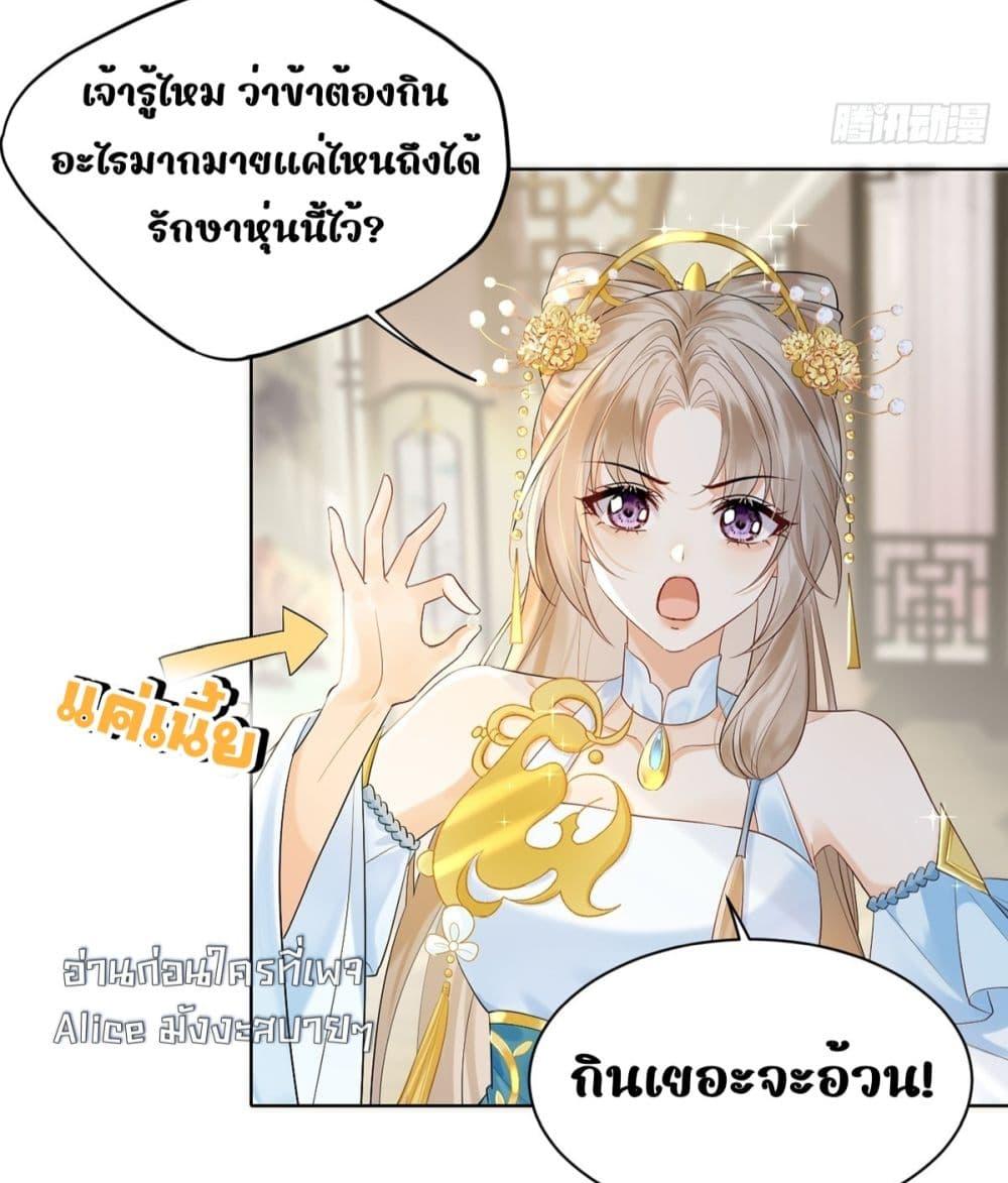 Manga-lc-com อ่านมังงะ อ่านการ์ตูน ออนไลน์ ฟรี LoveintheSky ตอนที่ 1 2 3 4 5 6 7 8 9 10 11 12 13 14 ฟรี ไม่มีโฆษณา Manga-lc - อ่าน มังงะ อ่าน การ์ตูน ออนไลน์ อ่านมังงะ ฟรี