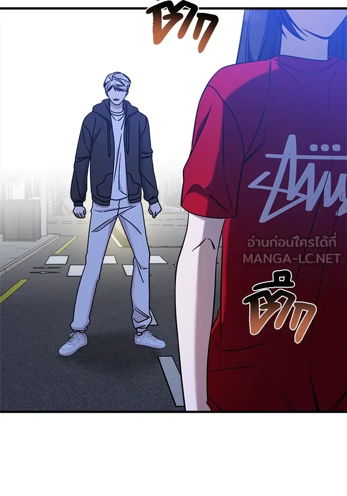 วายร้ายก็อยากมีรัก ตอนที่ 73 รูปที่ 183