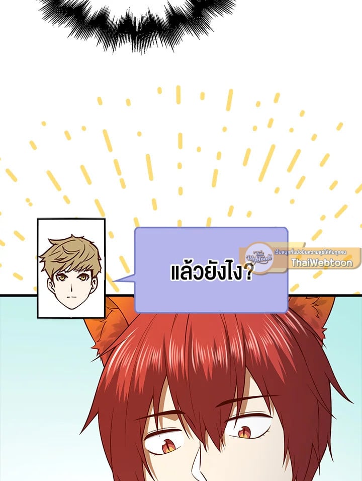 Manga-lc-com อ่านมังงะ อ่านการ์ตูน ออนไลน์ ฟรี The Lord of Coins ตอนที่ 1 2 3 4 5 6 7 8 9 10 11 12 13 14 ฟรี ไม่มีโฆษณา Manga-lc - อ่าน มังงะ อ่าน การ์ตูน ออนไลน์ อ่านมังงะ ฟรี