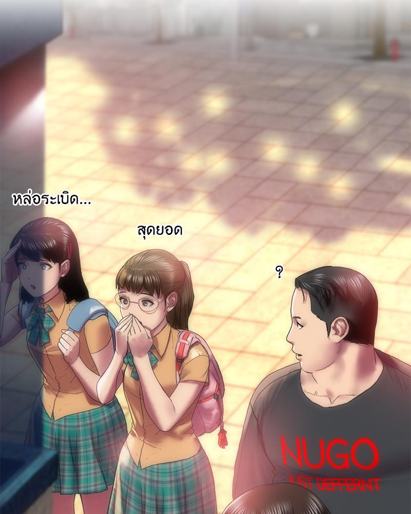 Doujin-Lc- อ่าน โดจิน มังฮวา เกาหลี ญี่ปุ่น จีน แปลไทย เมืองกระหายรัก ตอนที่ 1 2 3 4 5 6 7 8 9 10 11 12 13 14 ฟรี ไม่มีโฆษณา อ่าน โดจิน Manhwa เกาหลี ญี่ปุ่น จีน เรามีครบ คัดมาให้เน้นๆ โดจิน 18+ รับประกันความฟินโดย  Doujin Lc