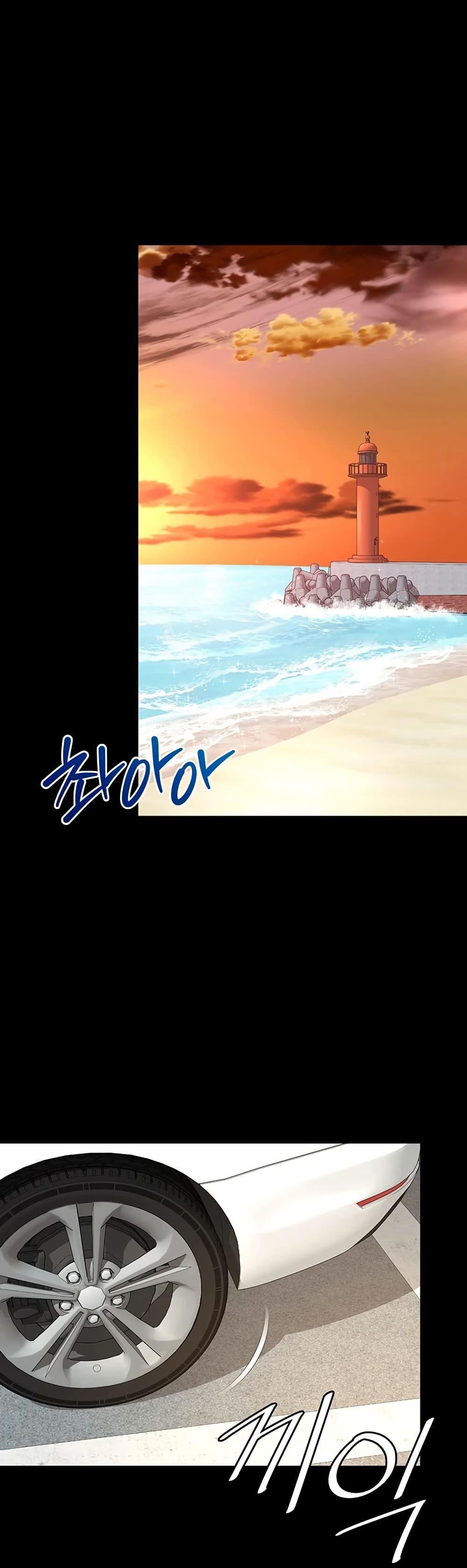 Doujin-Lc- อ่าน โดจิน มังฮวา เกาหลี ญี่ปุ่น จีน แปลไทย The Mother ตอนที่ 1 2 3 4 5 6 7 8 9 10 11 12 13 14 ฟรี ไม่มีโฆษณา อ่าน โดจิน Manhwa เกาหลี ญี่ปุ่น จีน เรามีครบ คัดมาให้เน้นๆ โดจิน 18+ รับประกันความฟินโดย  Doujin Lc