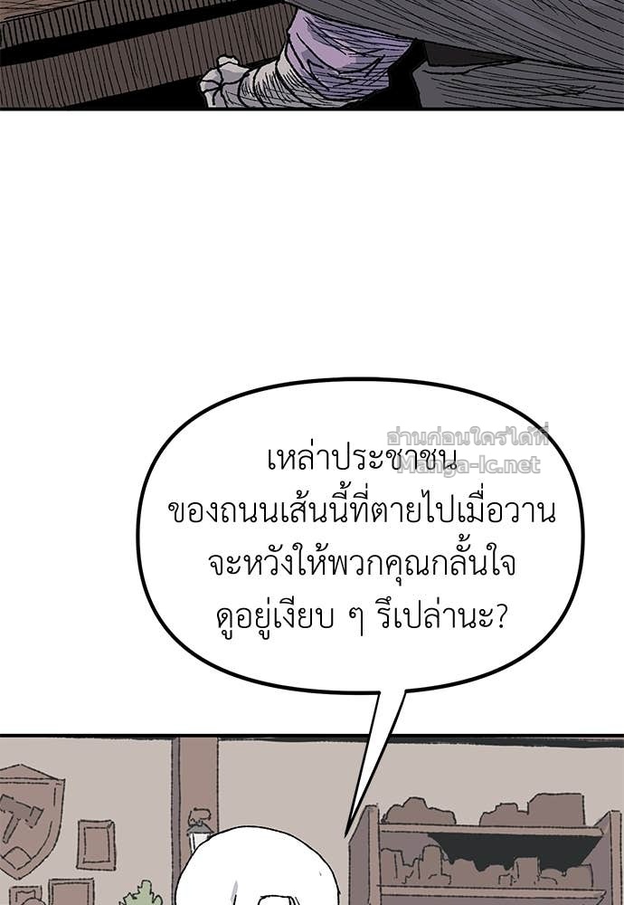 Doujin-Lc- อ่าน โดจิน มังฮวา เกาหลี ญี่ปุ่น จีน แปลไทย สารสุดท้ายจากโครงกระดูก ตอนที่ 1 2 3 4 5 6 7 8 9 10 11 12 13 14 ฟรี ไม่มีโฆษณา อ่าน โดจิน Manhwa เกาหลี ญี่ปุ่น จีน เรามีครบ คัดมาให้เน้นๆ โดจิน 18+ รับประกันความฟินโดย Doujin Lc