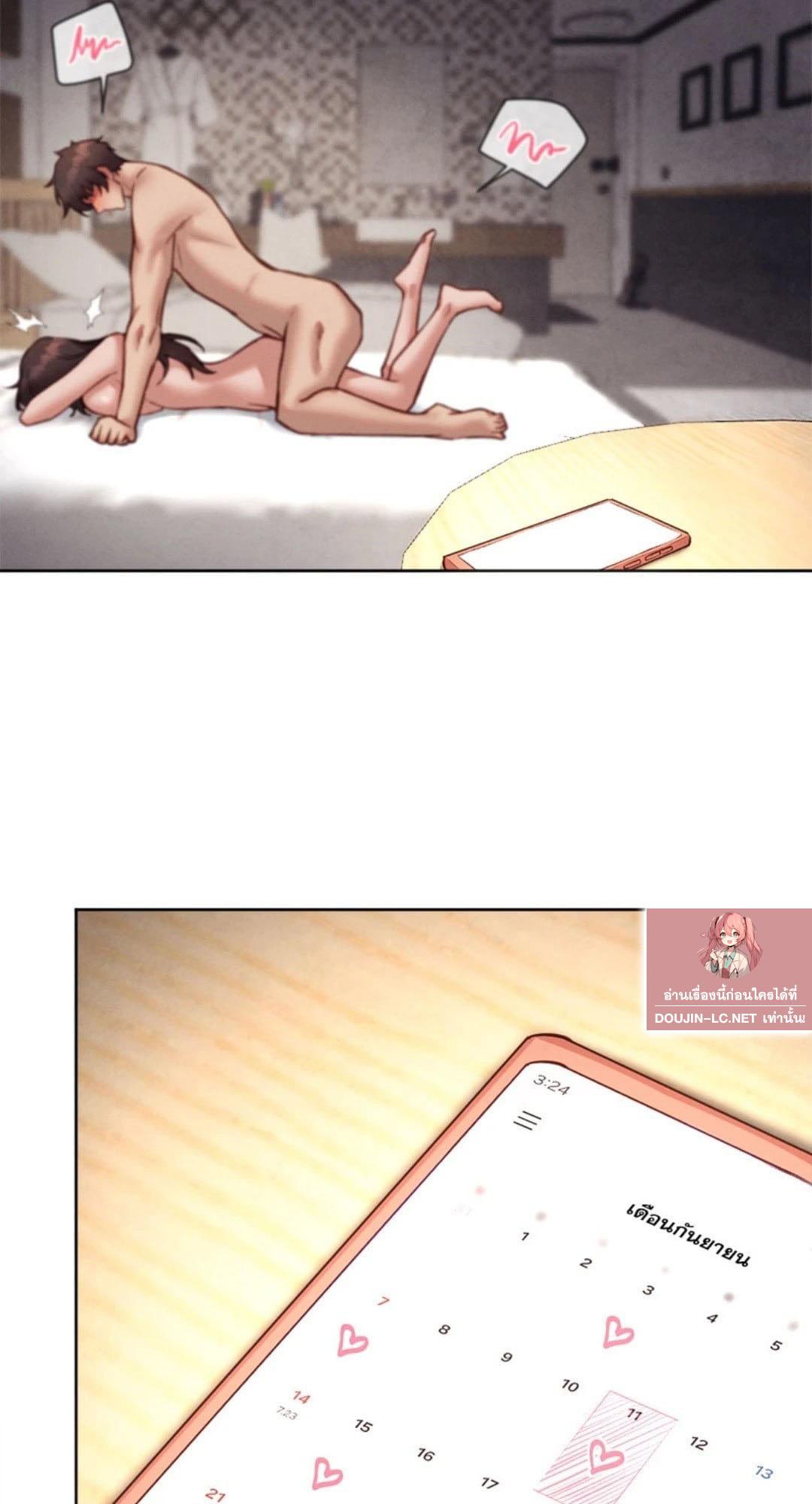 Doujin-Lc- อ่าน โดจิน มังฮวา เกาหลี ญี่ปุ่น จีน แปลไทย Gacha Girl ตอนที่ 1 2 3 4 5 6 7 8 9 10 11 12 13 14 ฟรี ไม่มีโฆษณา อ่าน โดจิน Manhwa เกาหลี ญี่ปุ่น จีน เรามีครบ คัดมาให้เน้นๆ โดจิน 18+ รับประกันความฟินโดย  Doujin Lc