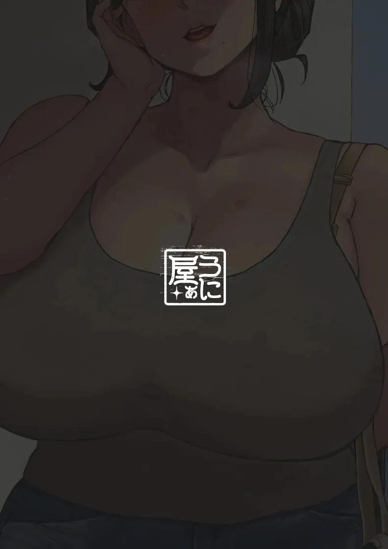 Doujin-Lc- อ่าน โดจิน มังฮวา เกาหลี ญี่ปุ่น จีน แปลไทย ท่าทีของแม่ร่างท้วมที่กำลังหงุดหงิดอยู่ชั้นล่าง (Ikinari Mojio) ตอนที่ 1 2 3 4 5 6 7 8 9 10 11 12 13 14 ฟรี ไม่มีโฆษณา อ่าน โดจิน Manhwa เกาหลี ญี่ปุ่น จีน เรามีครบ คัดมาให้เน้นๆ โดจิน 18+ รับประกันความฟินโดย  Doujin Lc