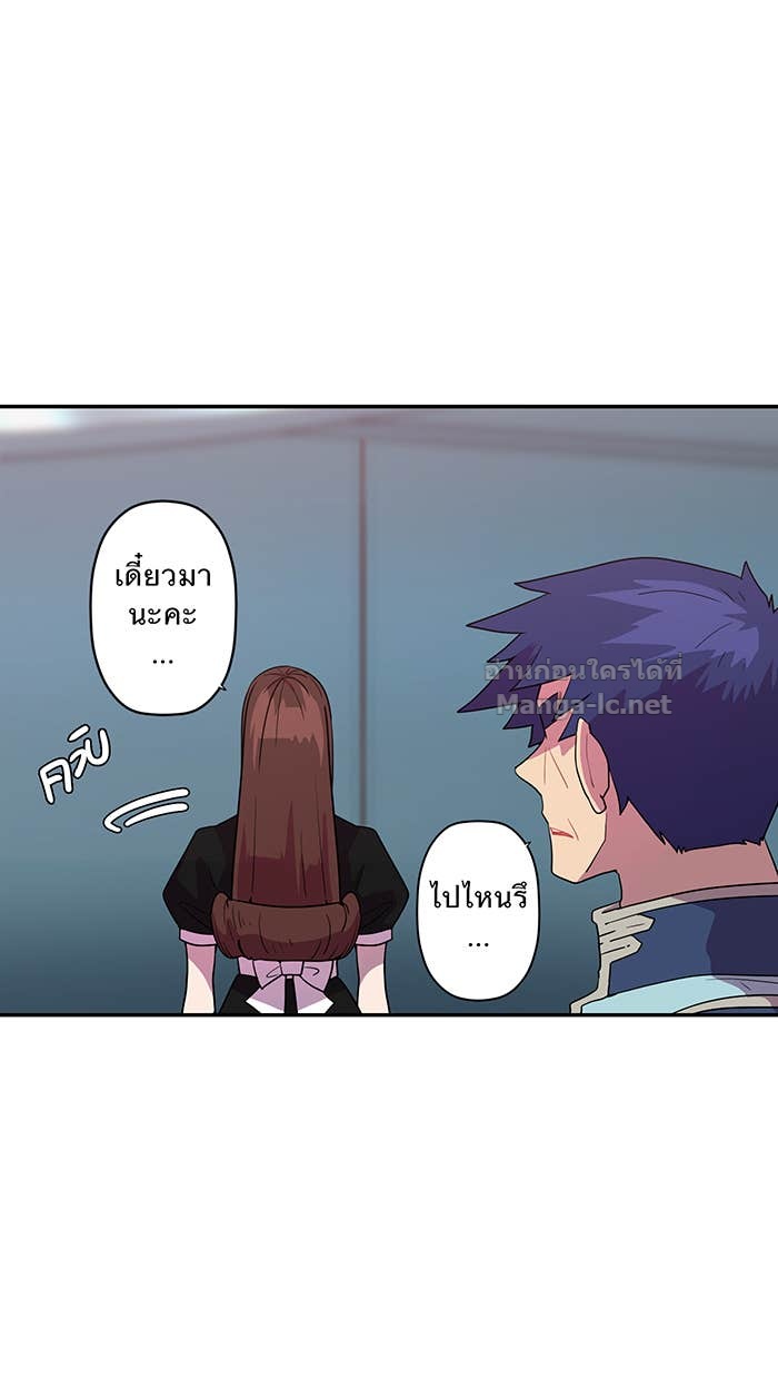 Doujin-Lc- อ่าน โดจิน มังฮวา เกาหลี ญี่ปุ่น จีน แปลไทย Take My Money รักนี้...มีเปย์ ตอนที่ 1 2 3 4 5 6 7 8 9 10 11 12 13 14 ฟรี ไม่มีโฆษณา อ่าน โดจิน Manhwa เกาหลี ญี่ปุ่น จีน เรามีครบ คัดมาให้เน้นๆ โดจิน 18+ รับประกันความฟินโดย Doujin Lc