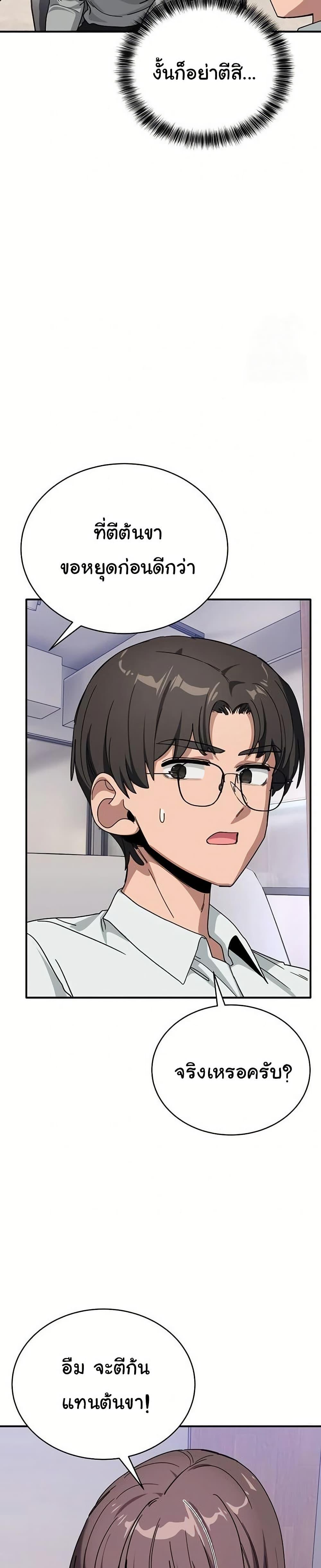 Doujin-Lc- อ่าน โดจิน มังฮวา เกาหลี ญี่ปุ่น จีน แปลไทย I Became a Dog ตอนที่ 1 2 3 4 5 6 7 8 9 10 11 12 13 14 ฟรี ไม่มีโฆษณา อ่าน โดจิน Manhwa เกาหลี ญี่ปุ่น จีน เรามีครบ คัดมาให้เน้นๆ โดจิน 18+ รับประกันความฟินโดย  Doujin Lc