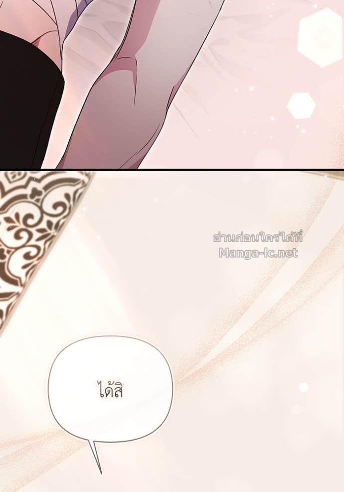 Doujin-Lc- อ่าน โดจิน มังฮวา เกาหลี ญี่ปุ่น จีน แปลไทย คิดว่าการบิดเบือนต้นฉบับ มันทำได้ง่าย ๆ หรือไง ตอนที่ 1 2 3 4 5 6 7 8 9 10 11 12 13 14 ฟรี ไม่มีโฆษณา อ่าน โดจิน Manhwa เกาหลี ญี่ปุ่น จีน เรามีครบ คัดมาให้เน้นๆ โดจิน 18+ รับประกันความฟินโดย Doujin Lc