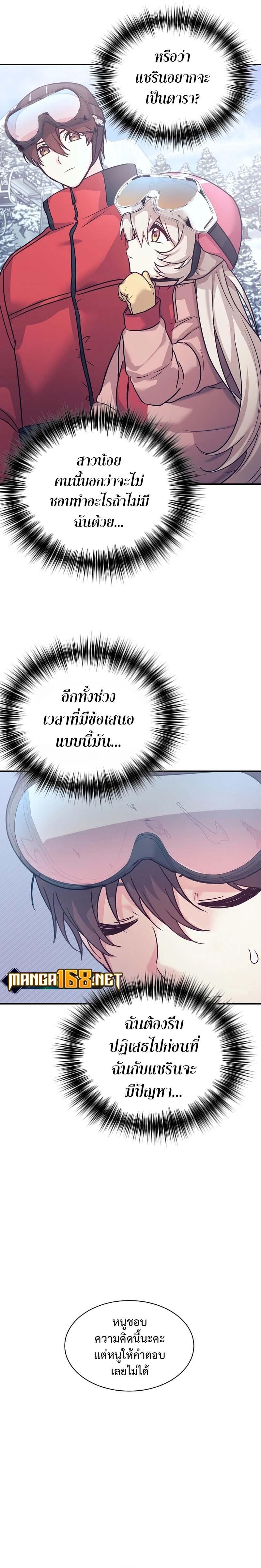 Manga-lc-com อ่านมังงะ อ่านการ์ตูน ออนไลน์ ฟรี My Daughter is a Dragon! ตอนที่ 1 2 3 4 5 6 7 8 9 10 11 12 13 14 ฟรี ไม่มีโฆษณา Manga-lc - อ่าน มังงะ อ่าน การ์ตูน ออนไลน์ อ่านมังงะ ฟรี