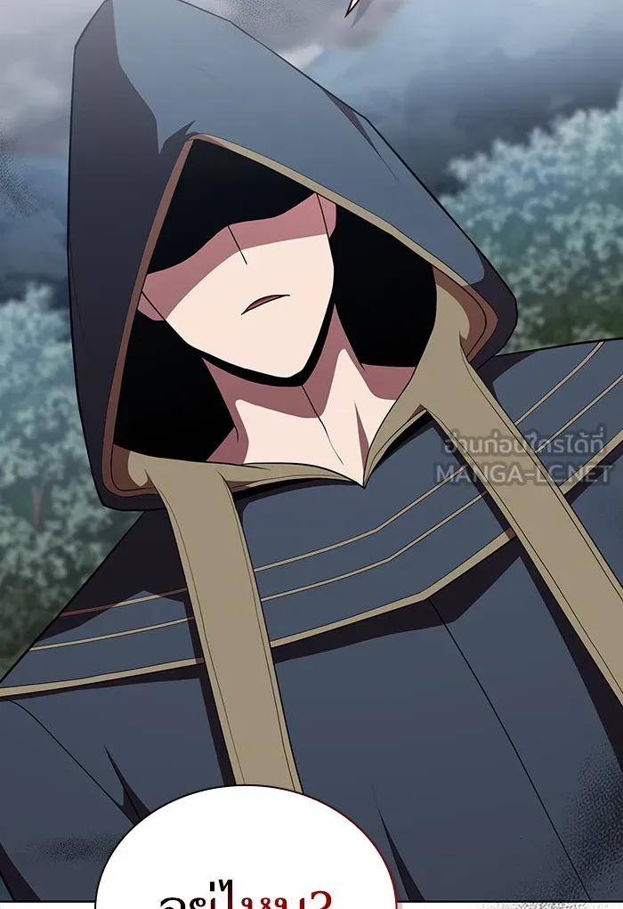 ผู้เล่นขั้นเทพแห่งหอคอยฝึกสอน ตอนที่ 128 รูปที่ 141