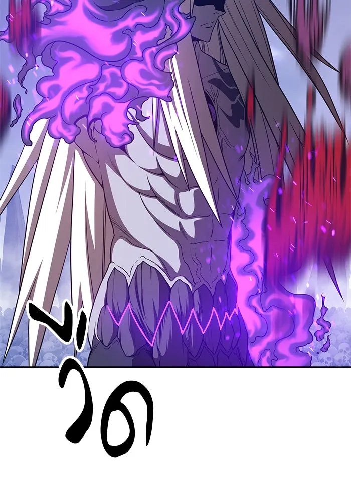 +99 ท่อนไม้พร้อมบวก ตอนที่ 12 รูปที่ 278