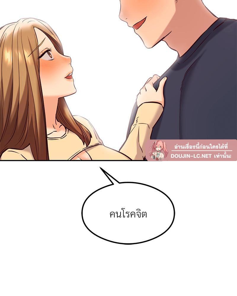 Doujin-Lc- อ่าน โดจิน มังฮวา เกาหลี ญี่ปุ่น จีน แปลไทย The Massage Club ตอนที่ 1 2 3 4 5 6 7 8 9 10 11 12 13 14 ฟรี ไม่มีโฆษณา อ่าน โดจิน Manhwa เกาหลี ญี่ปุ่น จีน เรามีครบ คัดมาให้เน้นๆ โดจิน 18+ รับประกันความฟินโดย  Doujin Lc